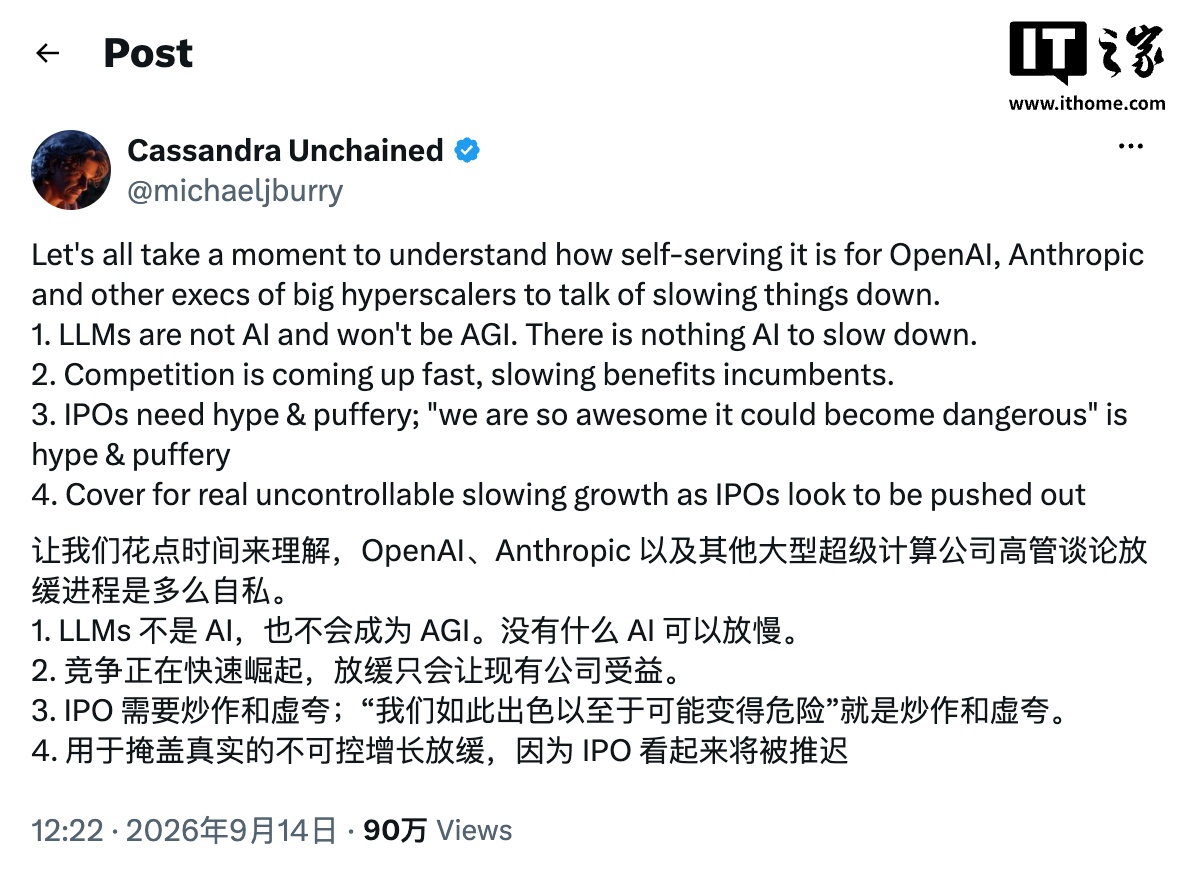 开云平台