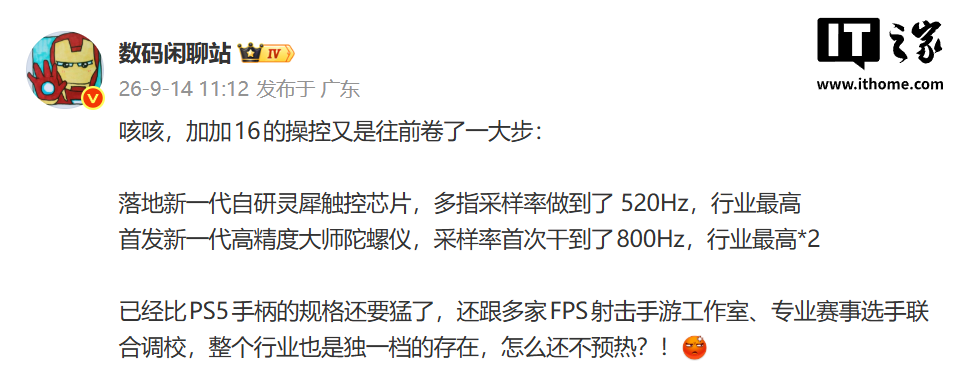 开云平台