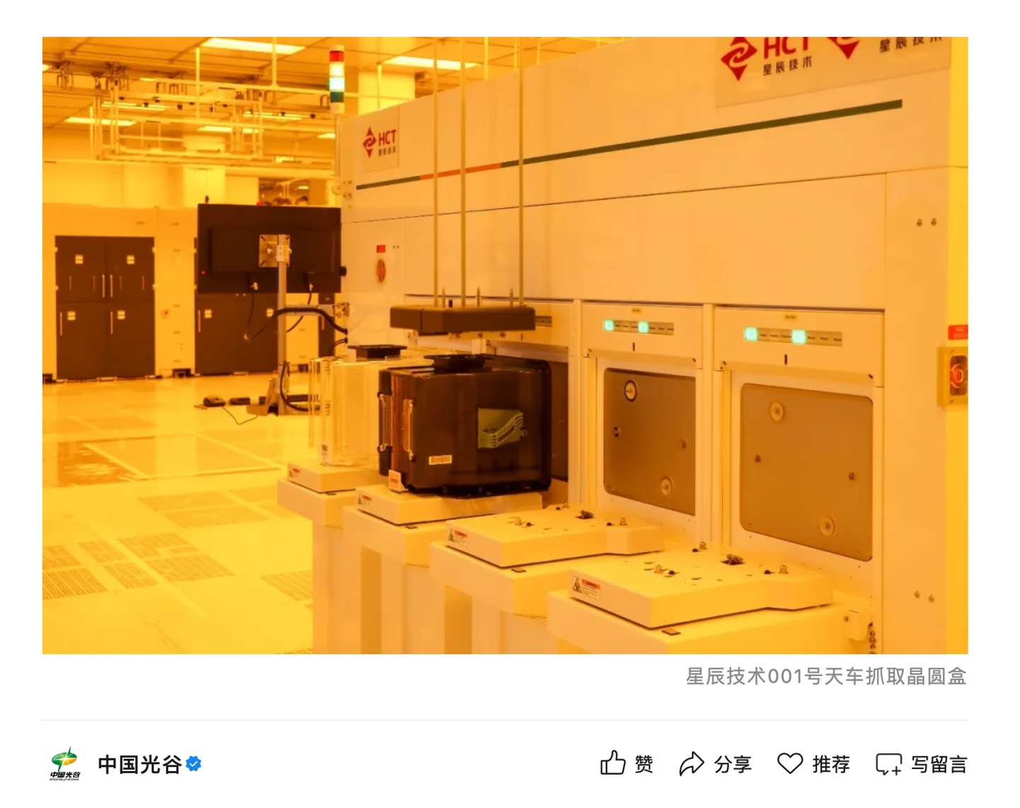 开云平台