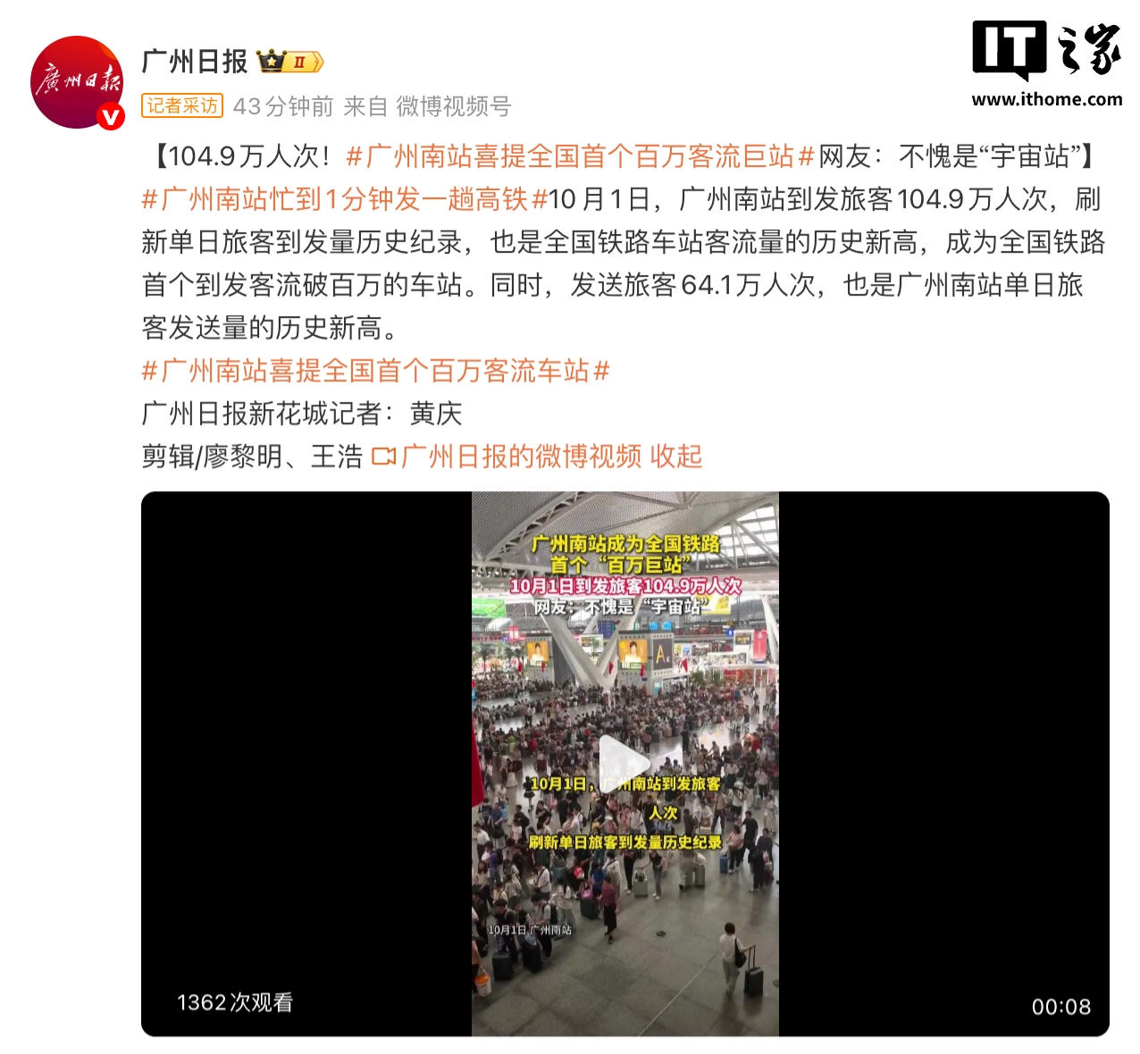 开云平台